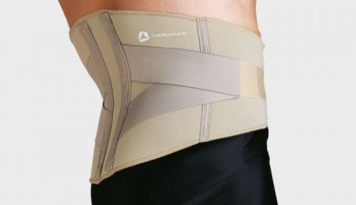 Thermal Lumbar Support 8*227