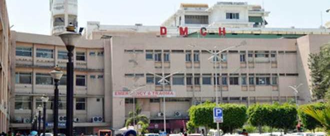 Over 300 attend paediatric conference at DMCH