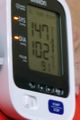 Higher blood pressure before pregnancy may increase miscarriage risk