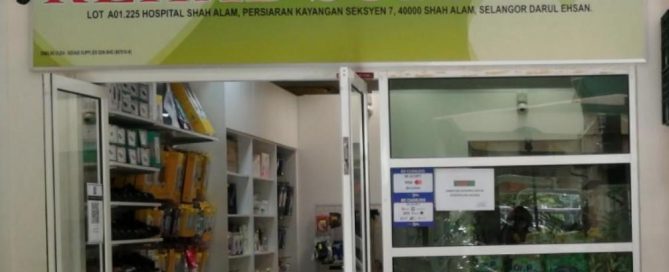 Rehab Supplies Branch Hospital Shah Alam