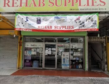 Rehab Supplies Branch Jalan Pahang, Kuala Lumpur