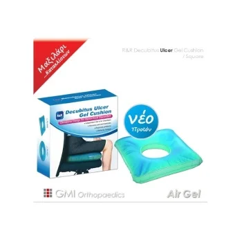 Anti Decubitus Equipment