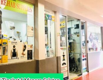 Rehab Supplies Branch Lot Ruang Niaga Laluan Bangunan Perubatan Psikologi Tingkat 1,Menara Selatan
